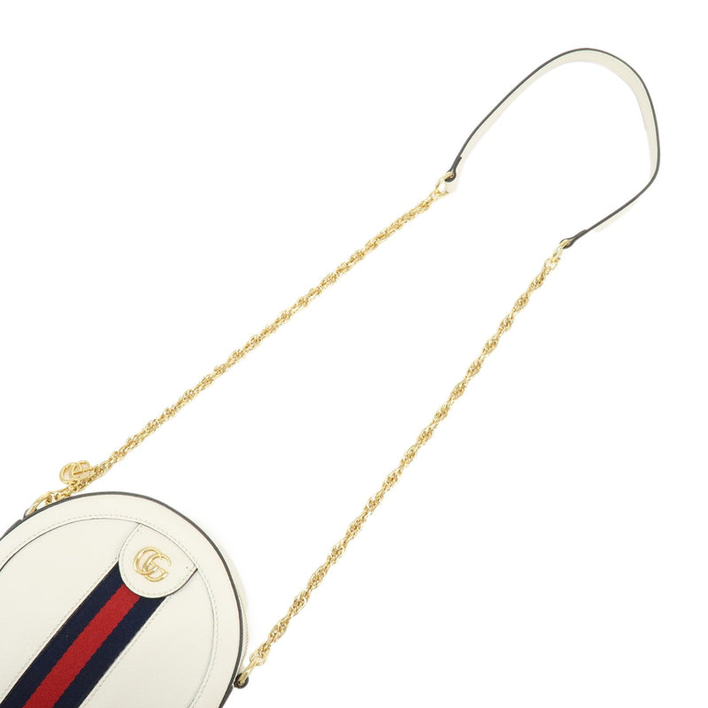 Gucci Ophidia Round Leather White Bag