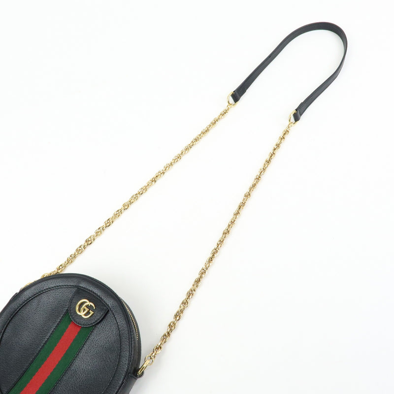Gucci Ophidia Round Leather Black Bag
