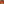         Small Bicolor Leather Vertical Cabas - Image 4
