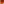         Small Bicolor Leather Vertical Cabas - Image 6