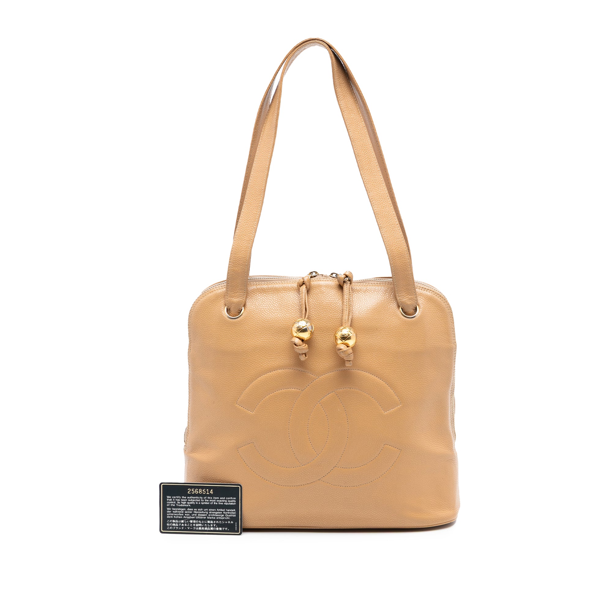 CC Caviar Two Way Zip Shoulder Bag - Image 8