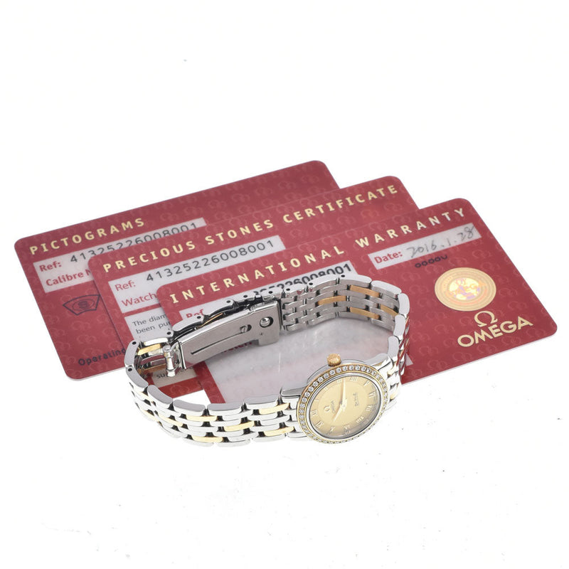 Omega De Ville Prestige Quartz Stainless Steel And Yellow Gold With Diamond Bezel Markers Watches