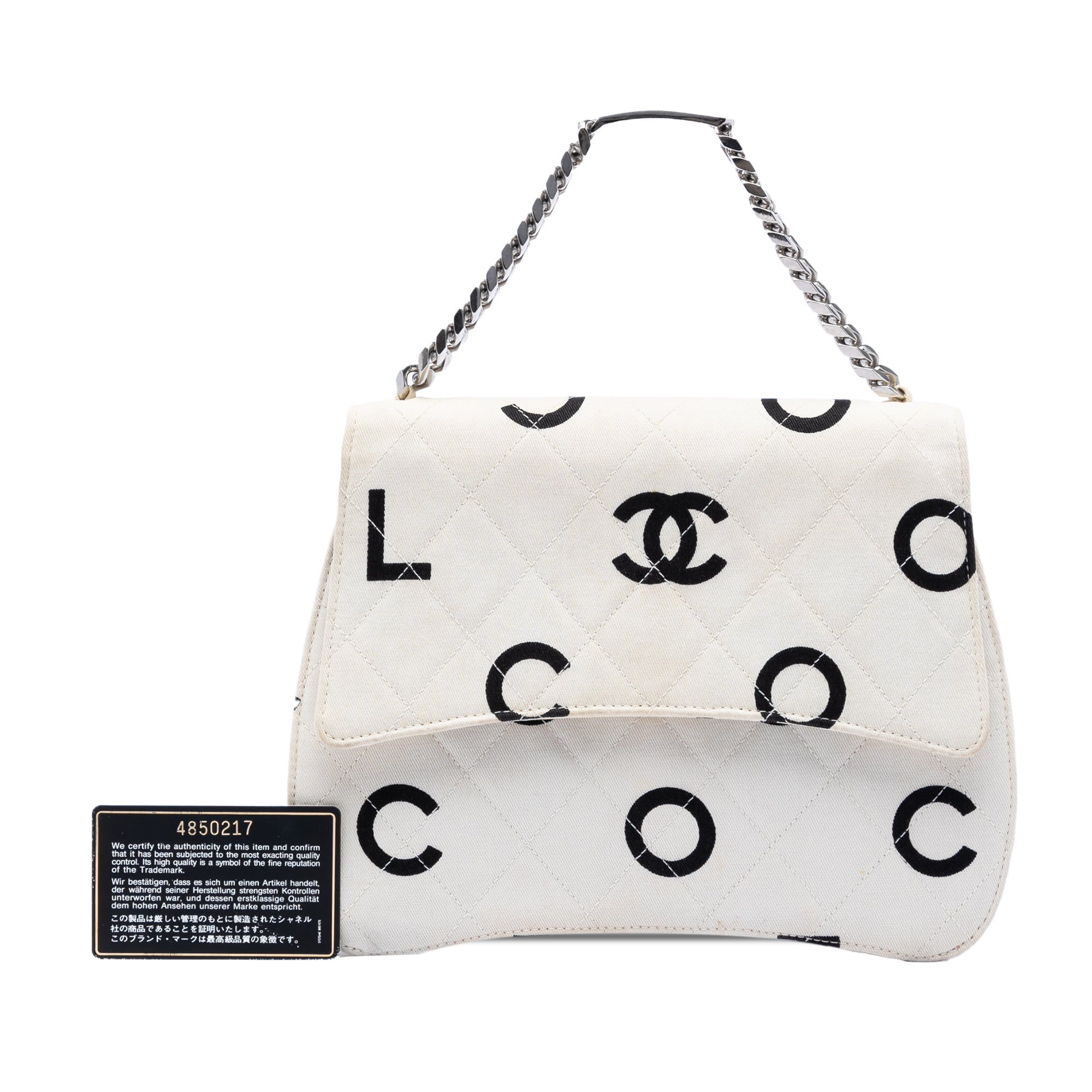 CC Quilted Printed Canvas Coco Logo Chain Flap - Image 8