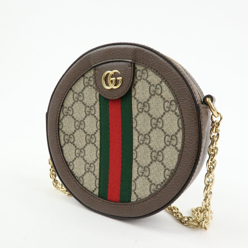 Gucci Ophidia Round Gg Coated Canvas Beige Bag