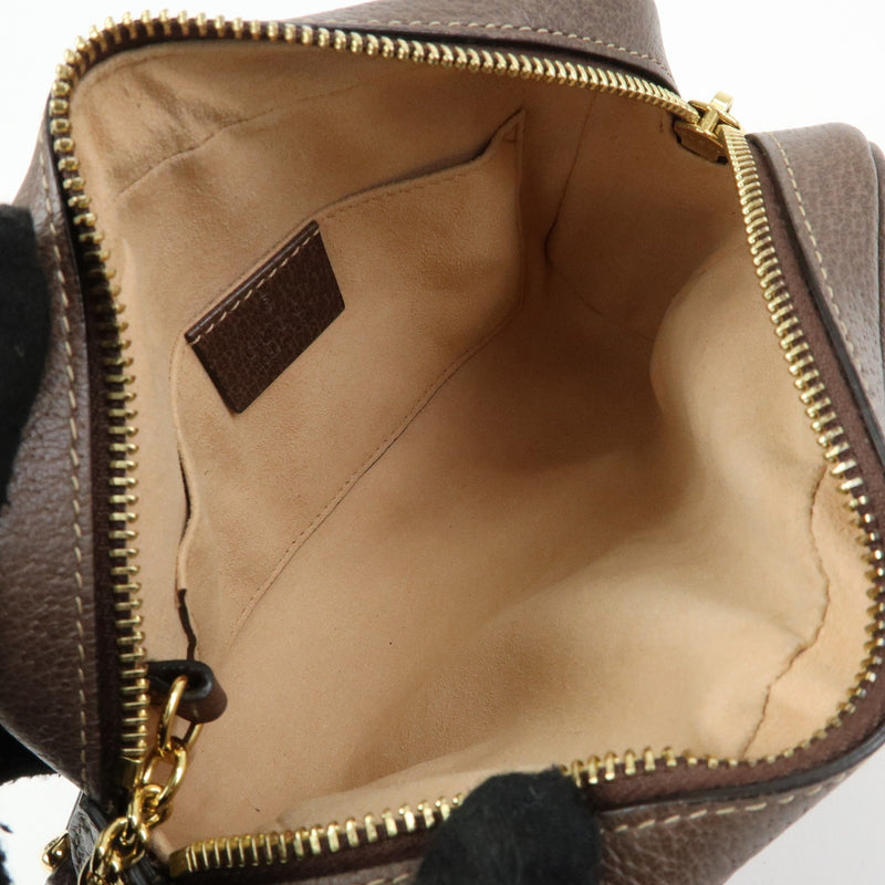Gucci Ophidia Gg Coated Canvas Beige Bag