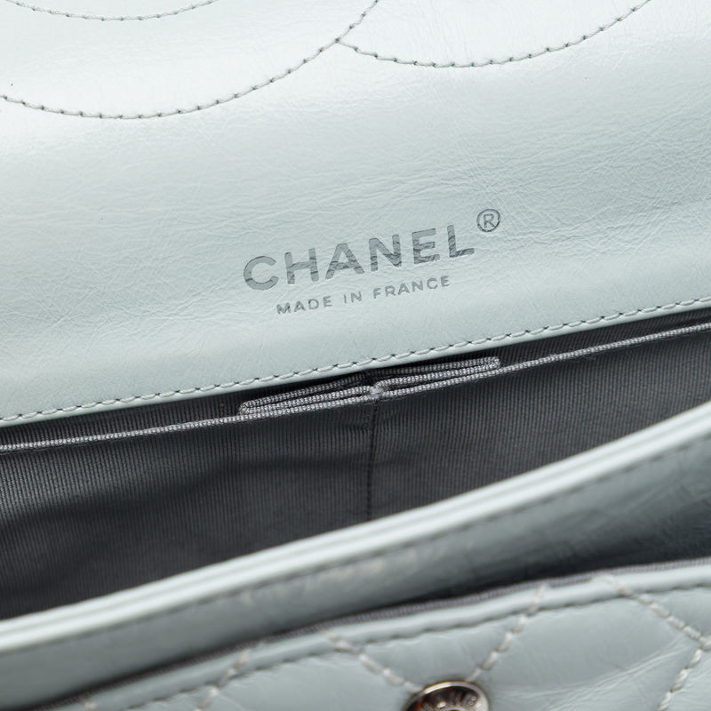 Quilted Aged Calfskin Reissue 2.55 Double Flap 227 - Image 5
