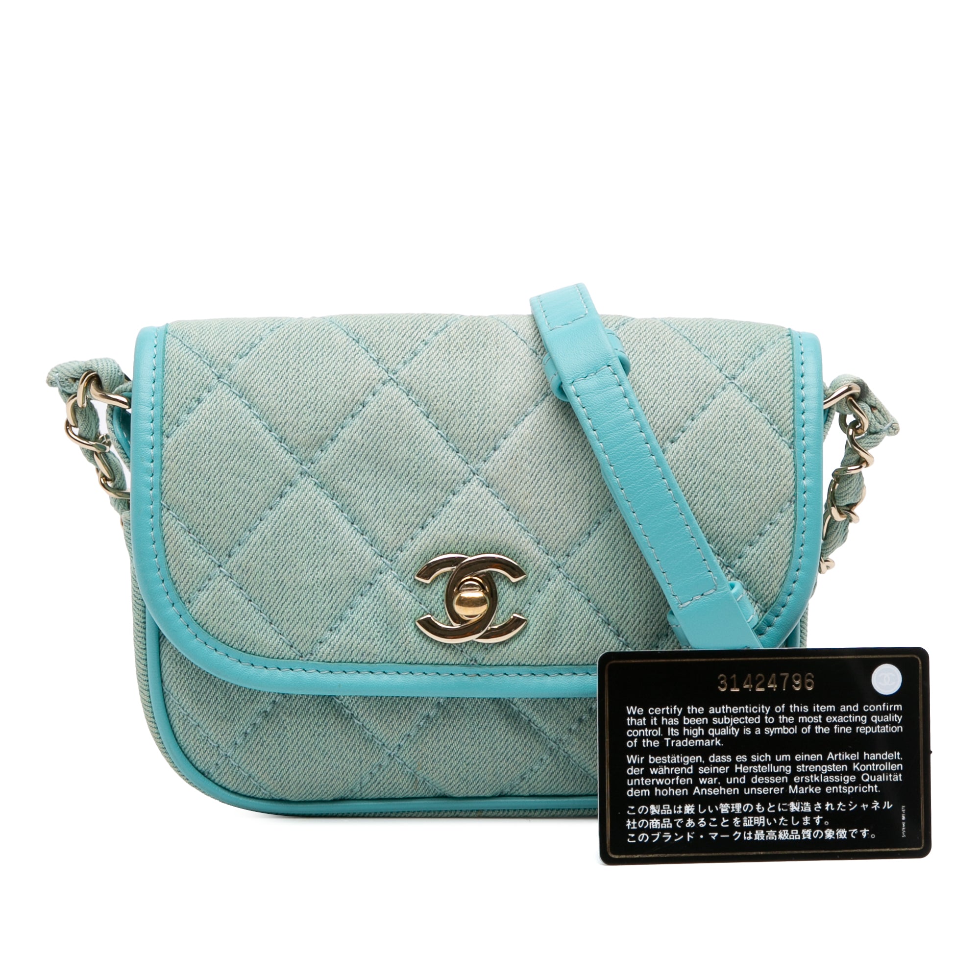 Mini CC Quilted Denim Messenger Flap - Image 10
