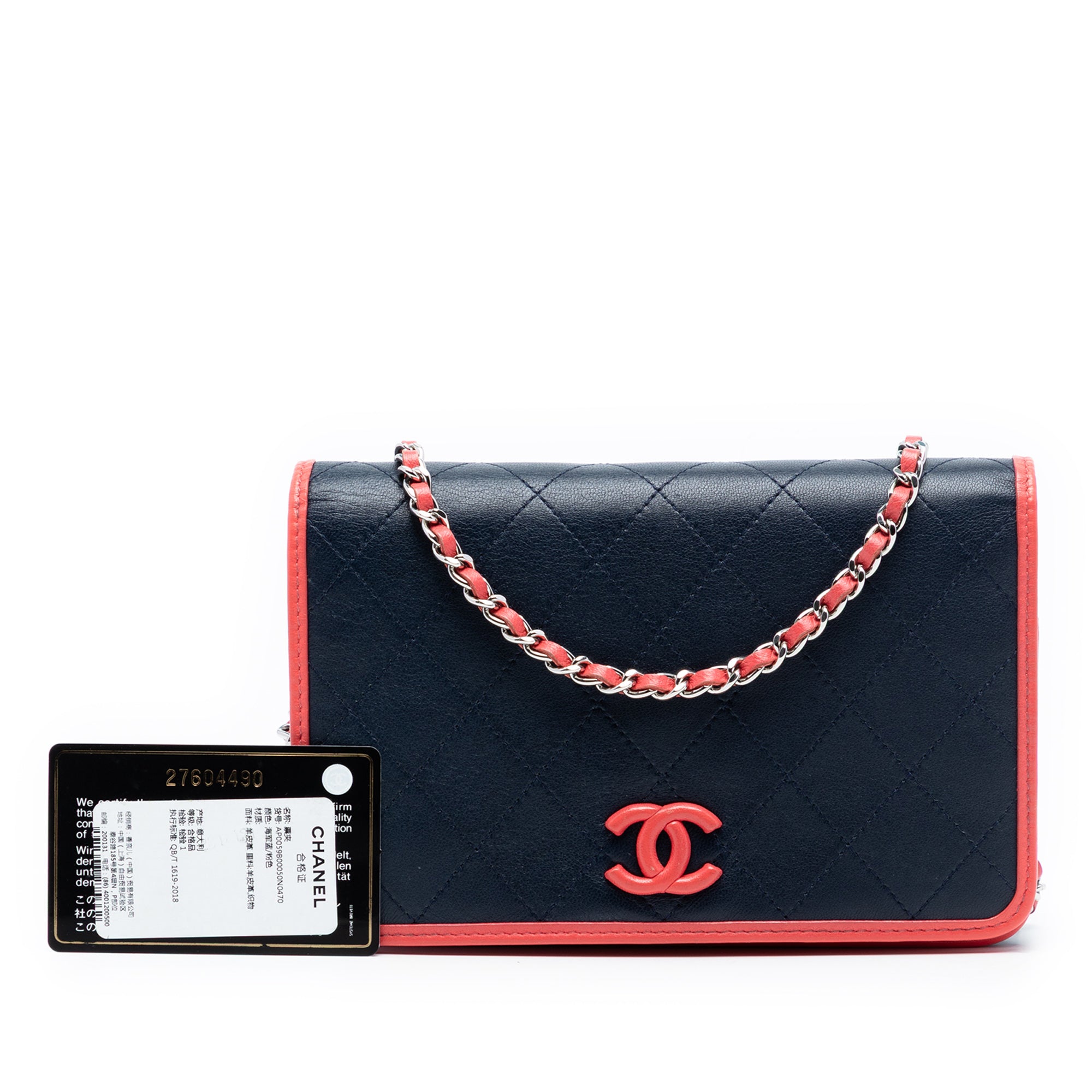 Quilted Lambskin Color Pop CC Wallet on Chain - Image 8