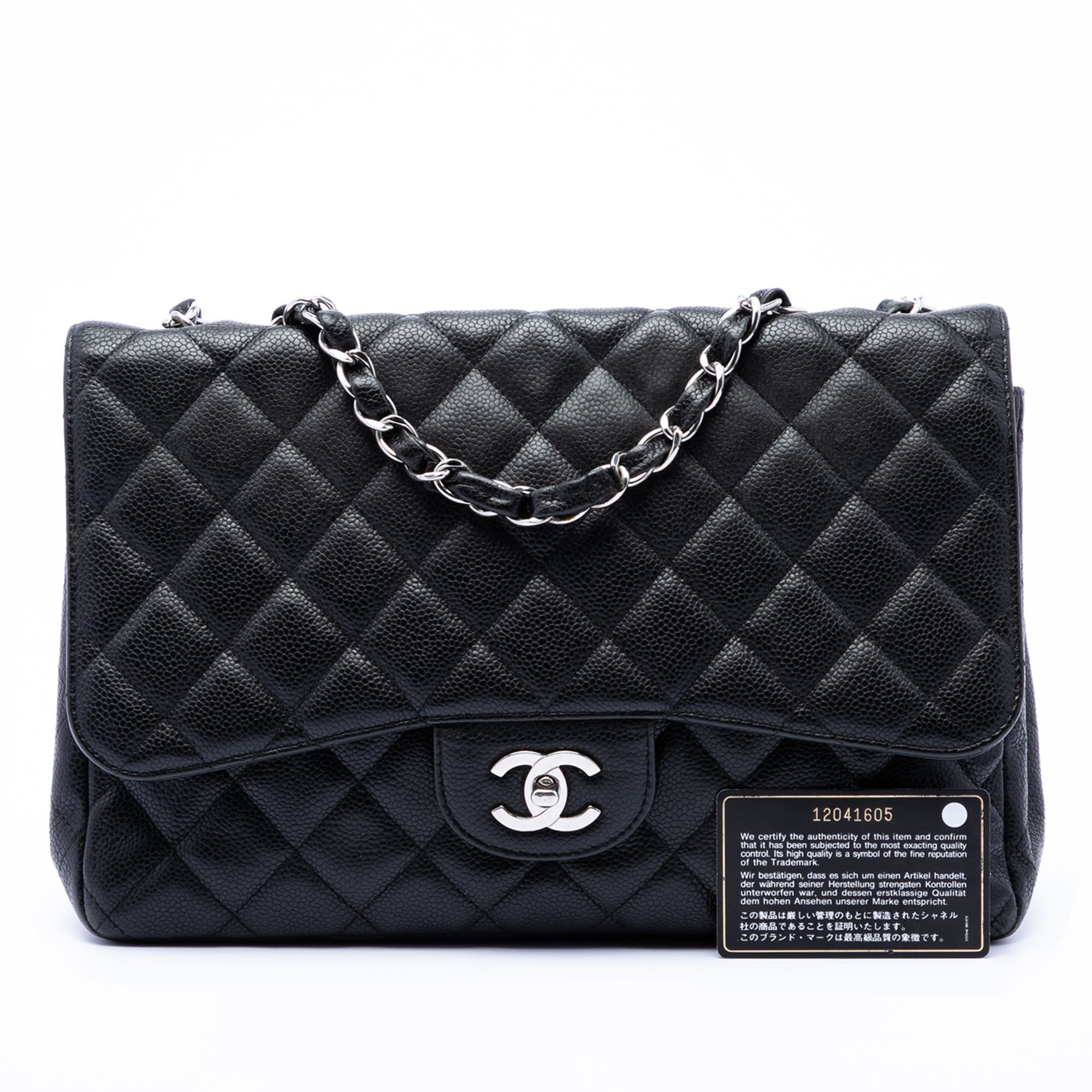 Jumbo Classic Caviar Single Flap - Image 7