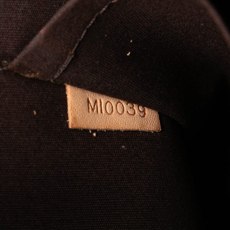 Monogram Vernis Alma GM - Image 6