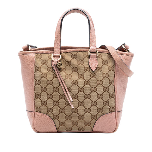 Small GG Canvas Bree Satchel - Image 1