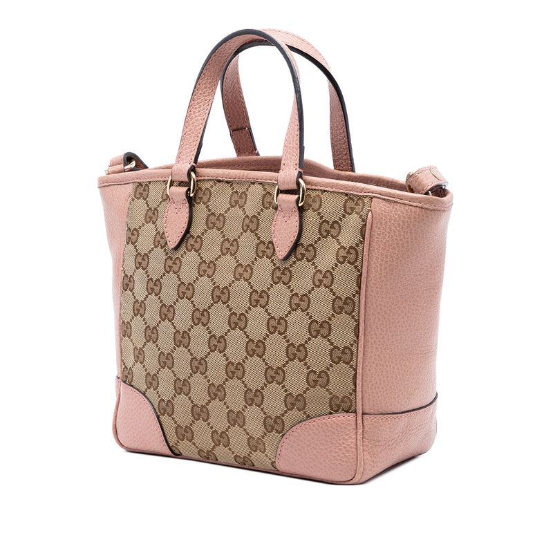 Small GG Canvas Bree Satchel - Image 2