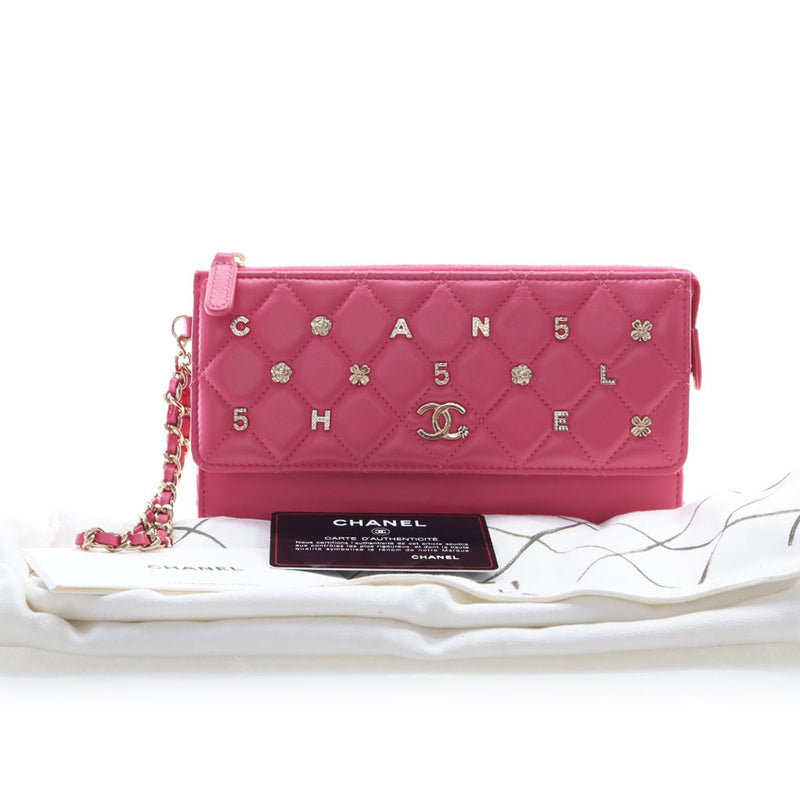 Quilted Lambskin All About Chanel Clutch On Chain - Image 15