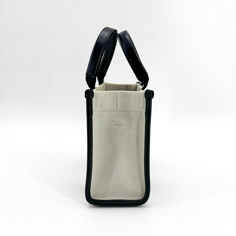 Balenciaga Hardware Canvas Black Bag