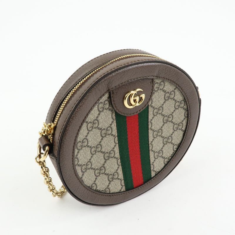 Gucci Ophidia Round Gg Coated Canvas Beige Bag
