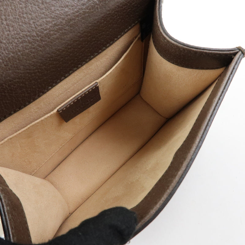 Gucci Totem Leather Brown Bag