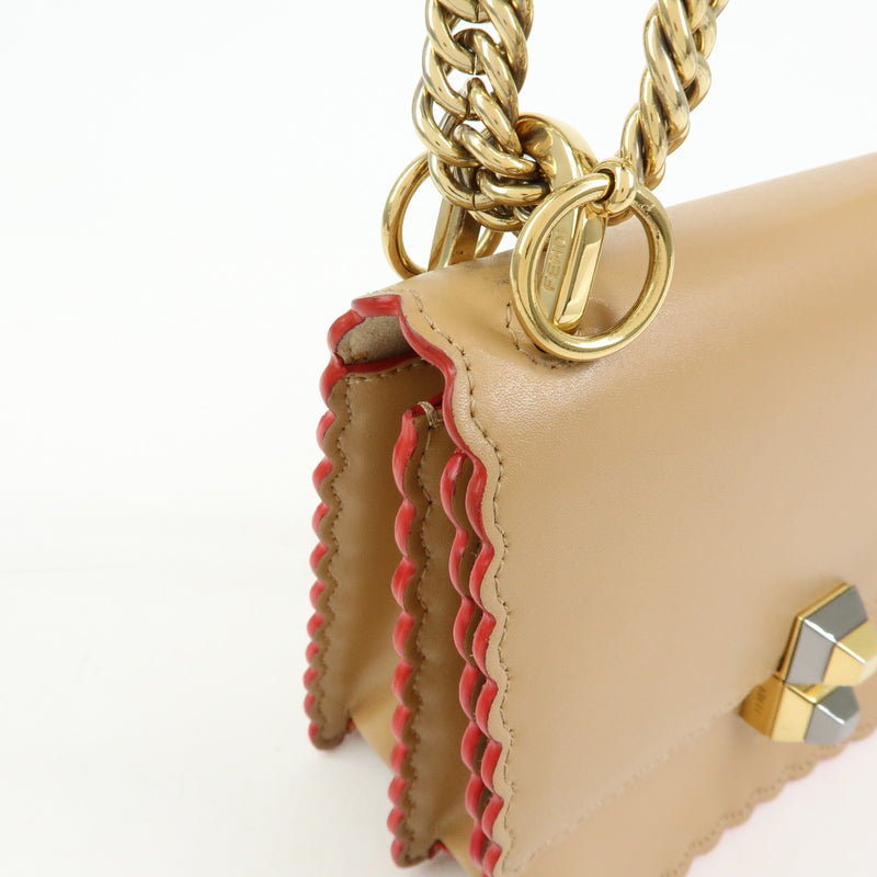 Fendi Kan I Leather Beige Bag