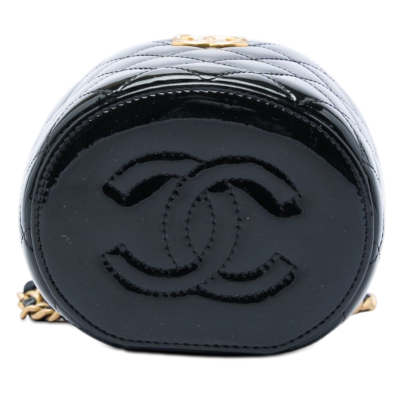 Quilted Patent Afternoon Tea Top Handle Vanity Case with Chain - Image 3