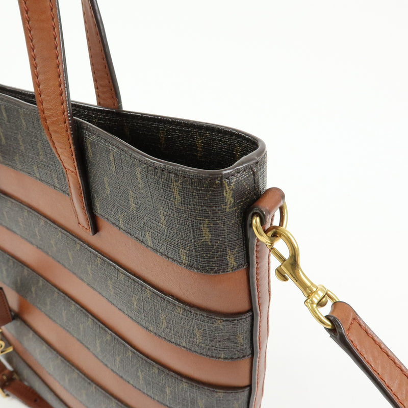 Saint Laurent Le Monogramme Shopper Monogram All Over Coated Canvas And Leather Brown Pvc Bag