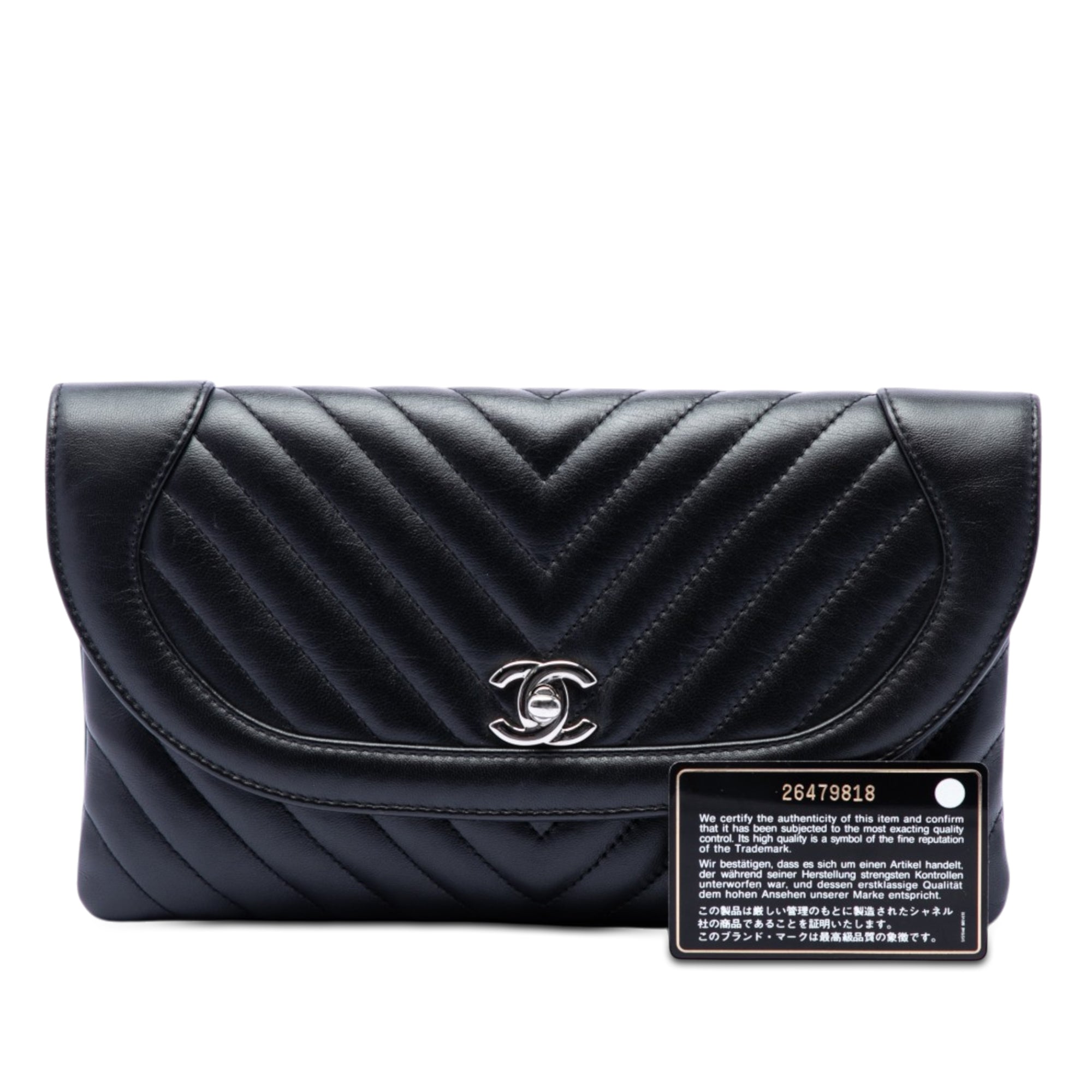CC Chevron Lambskin Round Flap Clutch - Image 7