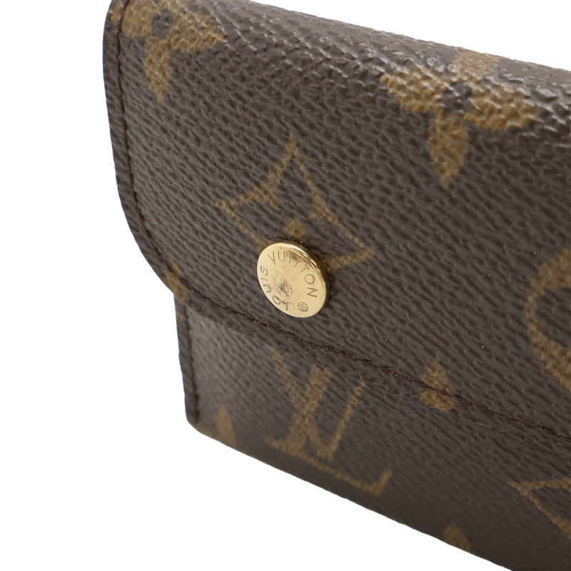Monogram Multicles Rabat - Image 6
