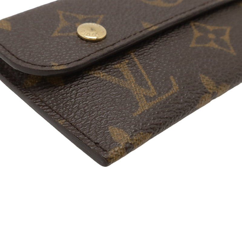 Monogram Multicles Rabat - Image 8