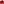         Damier Ebene Neverfull MM - Image 6