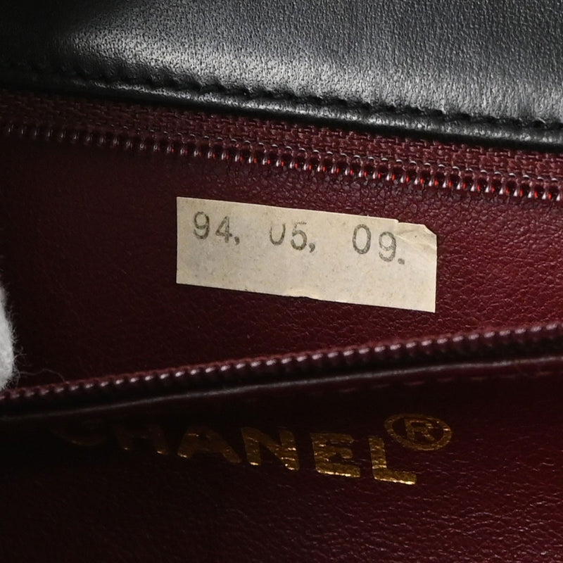 Chanel Vintage Full Flap Quilted Lambskin Black Leather Bag