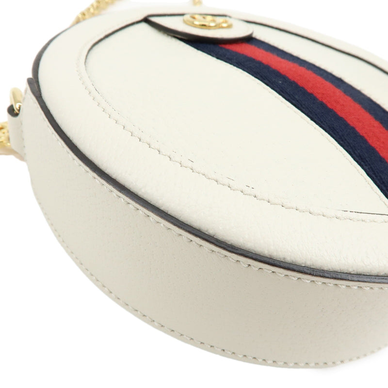 Gucci Ophidia Round Leather White Bag