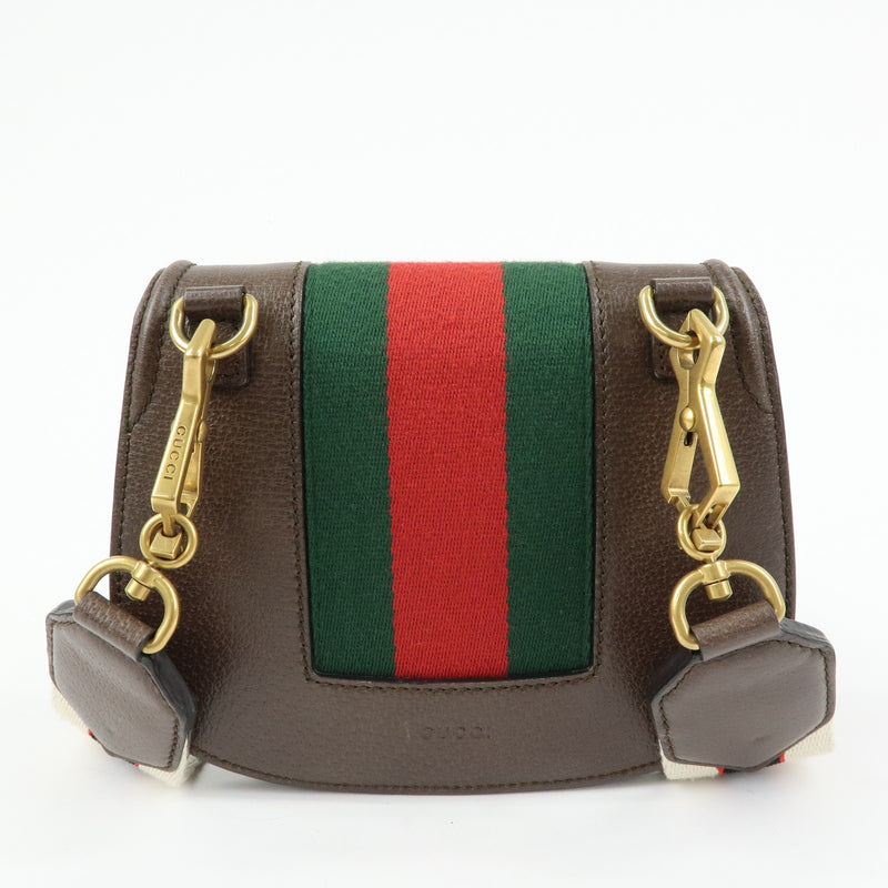 Gucci Totem Leather Brown Bag