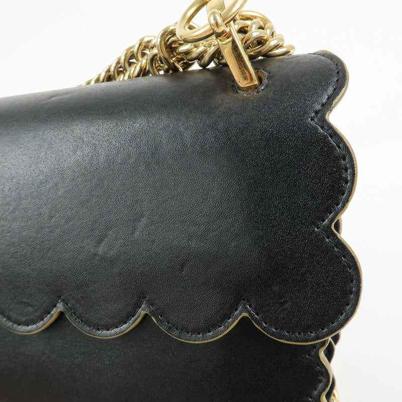 Fendi Kan I Leather Black Bag