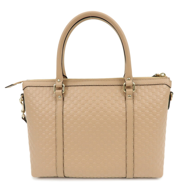 Gucci Margaux Microguccissima Leather Beige Bag