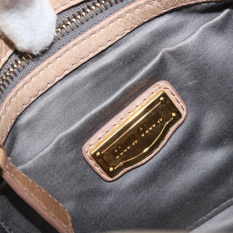 Miu Miu Coffer Convertible Satchel Matelasse Leather Beige