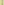         Lime Yellow Polyester Pants