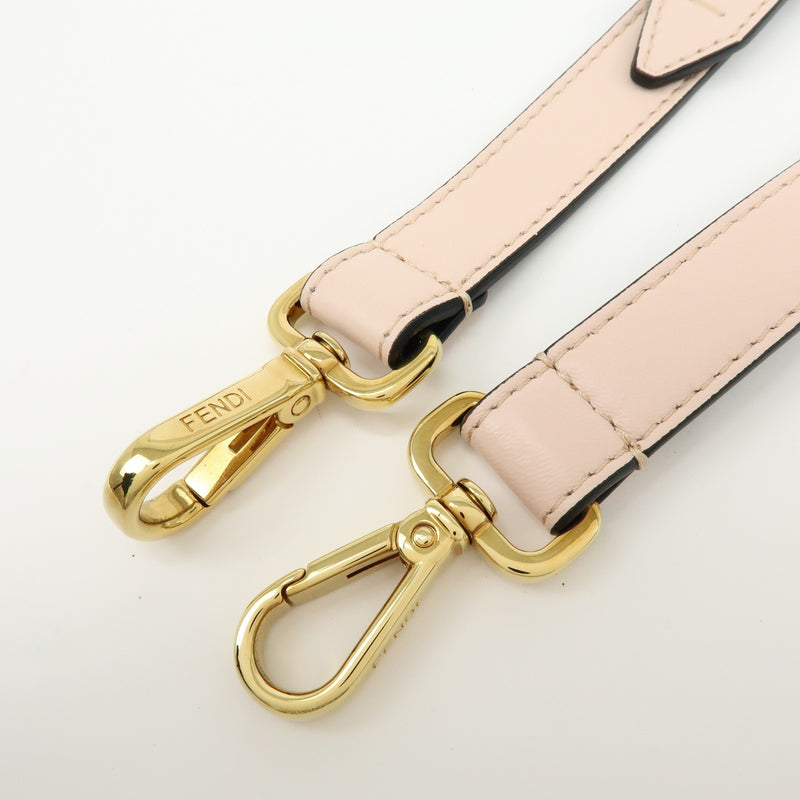 Fendi Logo Drawstring Leather Pink Bag