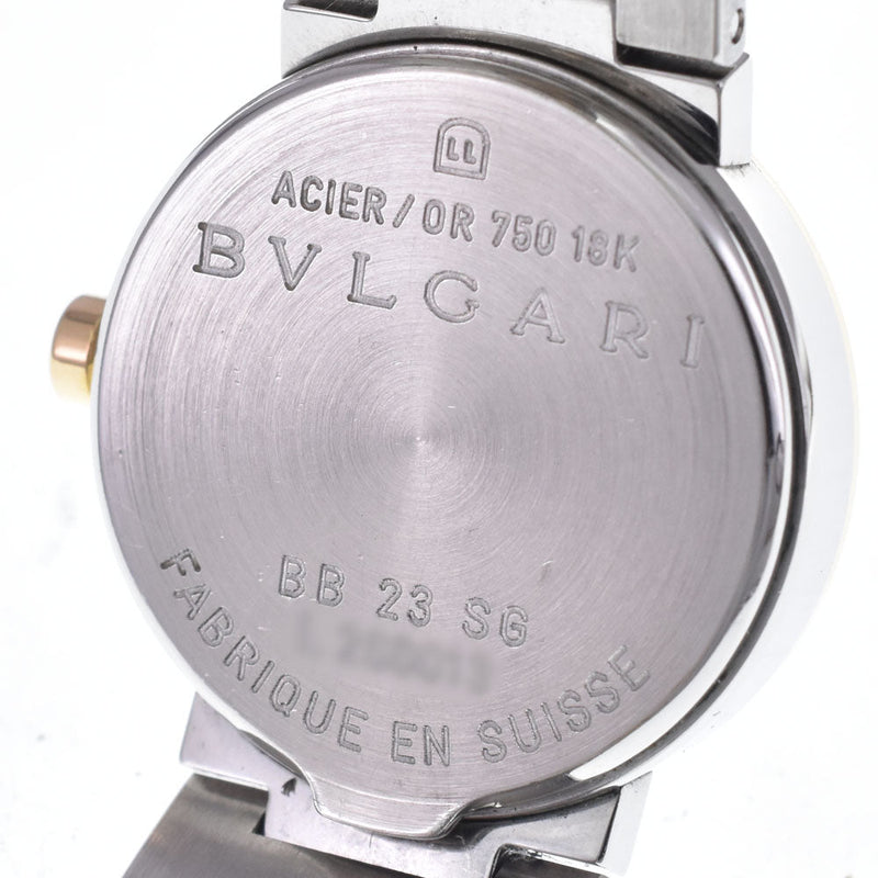 Bvlgari Quartz Stainless Steel Watches