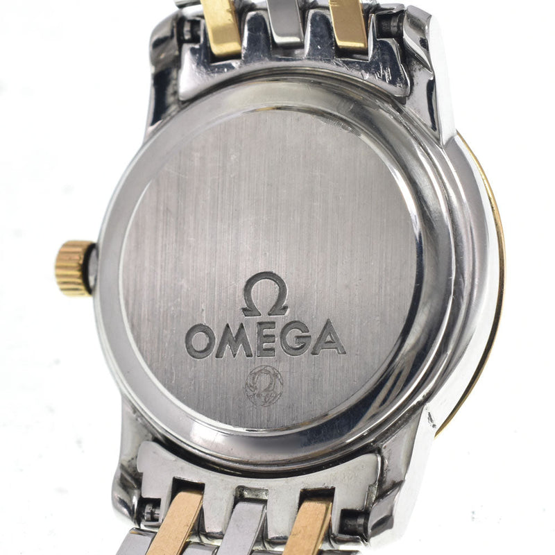 Omega De Ville Prestige Quartz Stainless Steel And Yellow Gold With Diamond Bezel Markers Watches