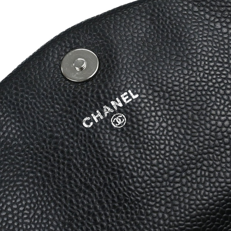 Chanel Timeless Half Moon Flap Caviar Black Leather Bag