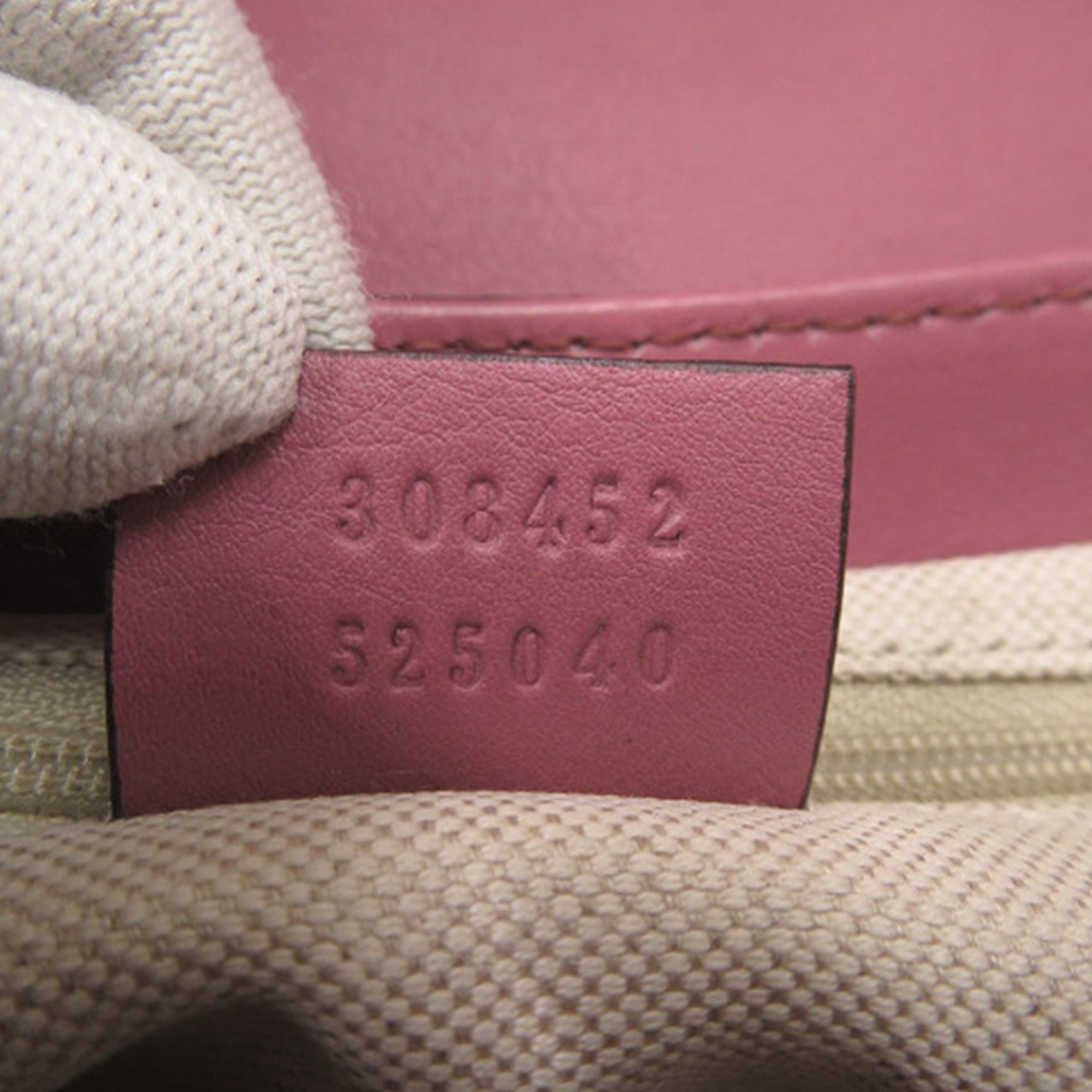 Microguccissima Sukey Crossbody - Image 9