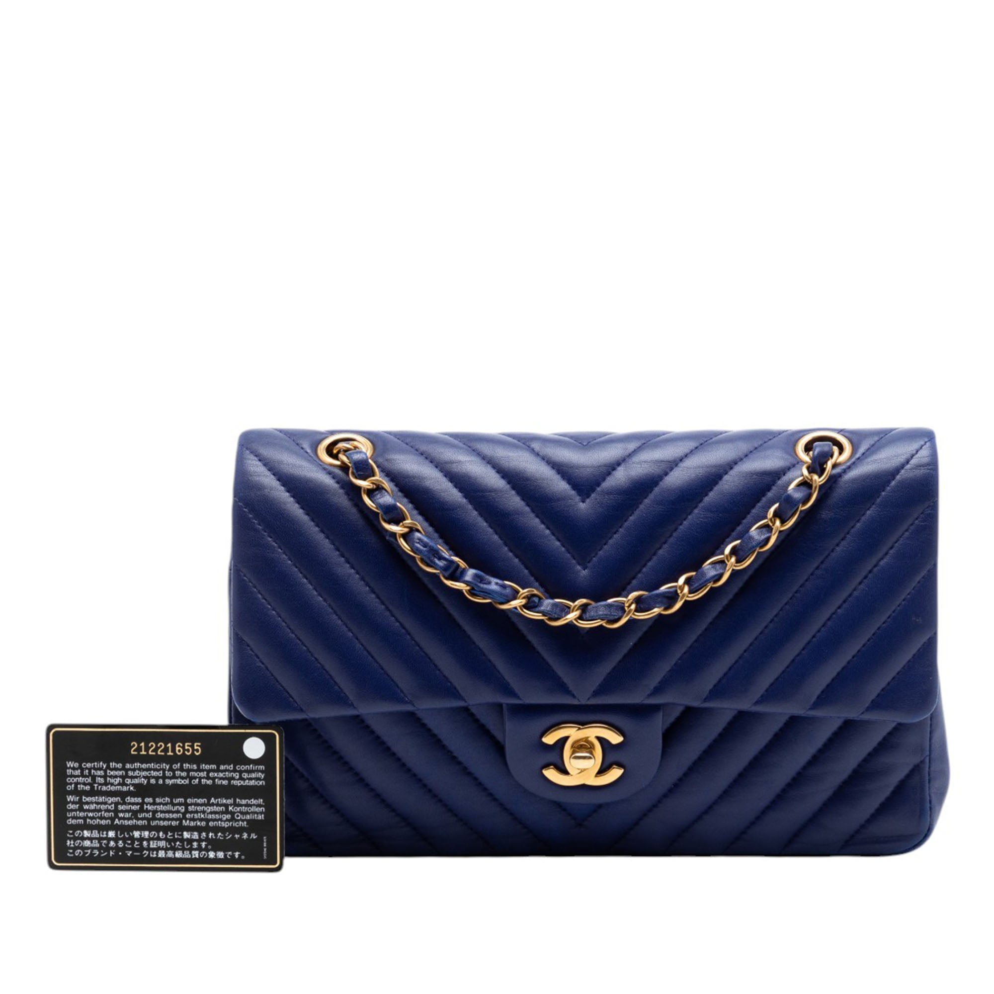 Medium Classic Chevron Lambskin Double Flap - Image 7
