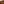         Monogram Keepall Bandouliere 45 - Image 6