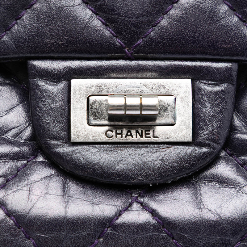 Quilted Aged Calfskin Reissue 2.55 Double Flap 226 - Image 5