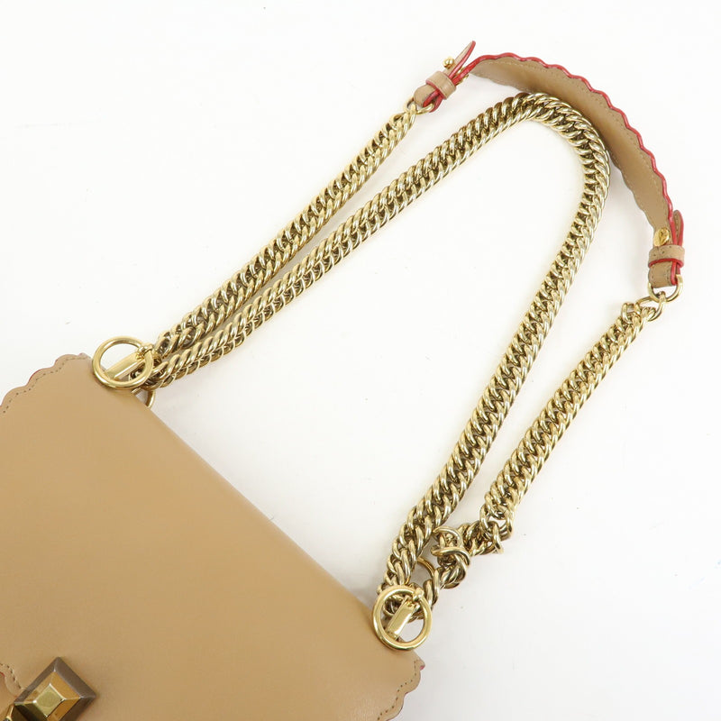Fendi Kan I Leather Beige Bag