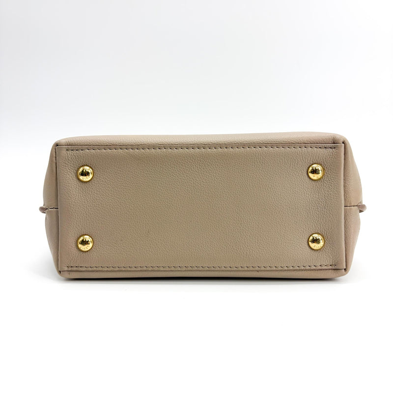 Louis Vuitton Lockme Ever Leather Beige Bag