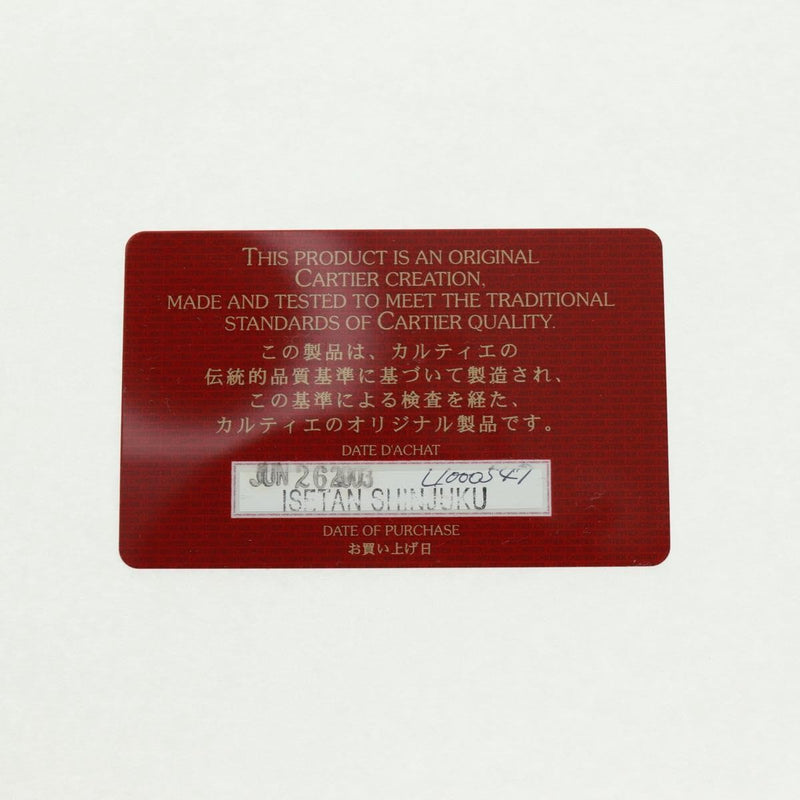 Cartier Happy Birthday Patent Leather Red Patent_leather Bag