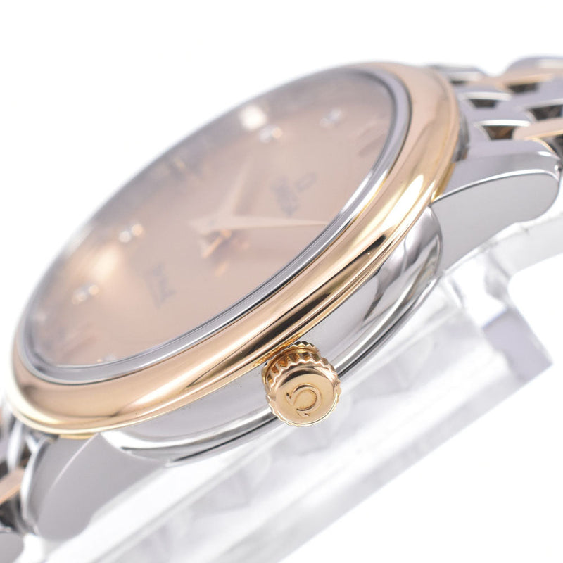 Omega De Ville Prestige Quartz Stainless Steel With Diamond Watches