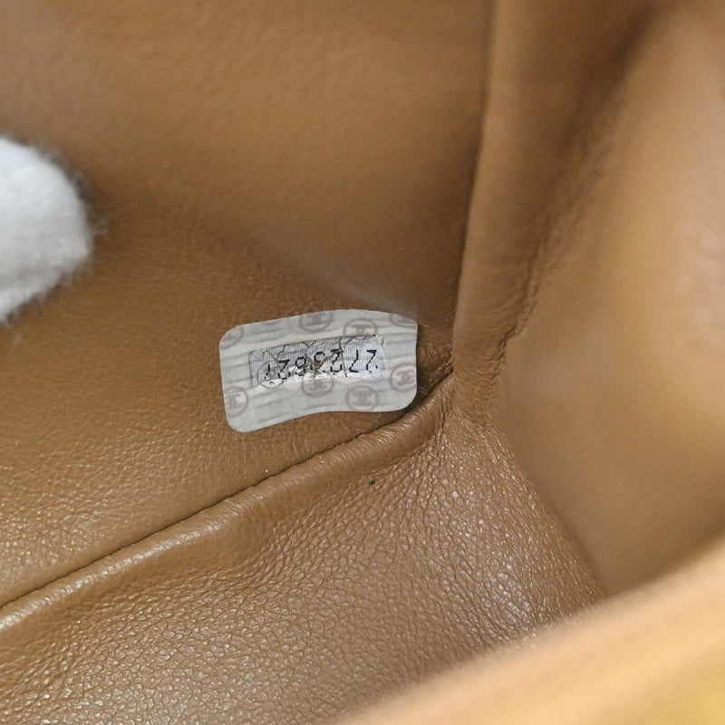 Chanel Vintage Diana Flap Quilted Canvas Brown Bag
