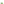         Green Plexiglass Platform Sandals