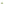         Green Plexiglass Platform Sandals