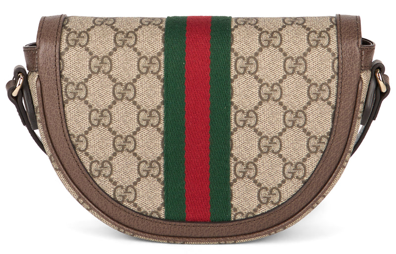 Gucci Ophidia Shoulder Bag — Beige Polyurethane
